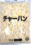 High quality professional Japanese white rice wholesale instant food