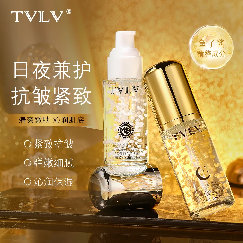 Independent new Living collagen Gold Caviar anti-wrinkle hydrating Essence Skin care whitening white gold microcapsule essence