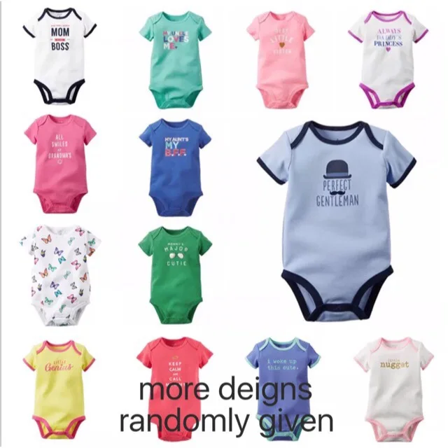 Baby Romper Newborn Clothes (Overrun Random Giveing)