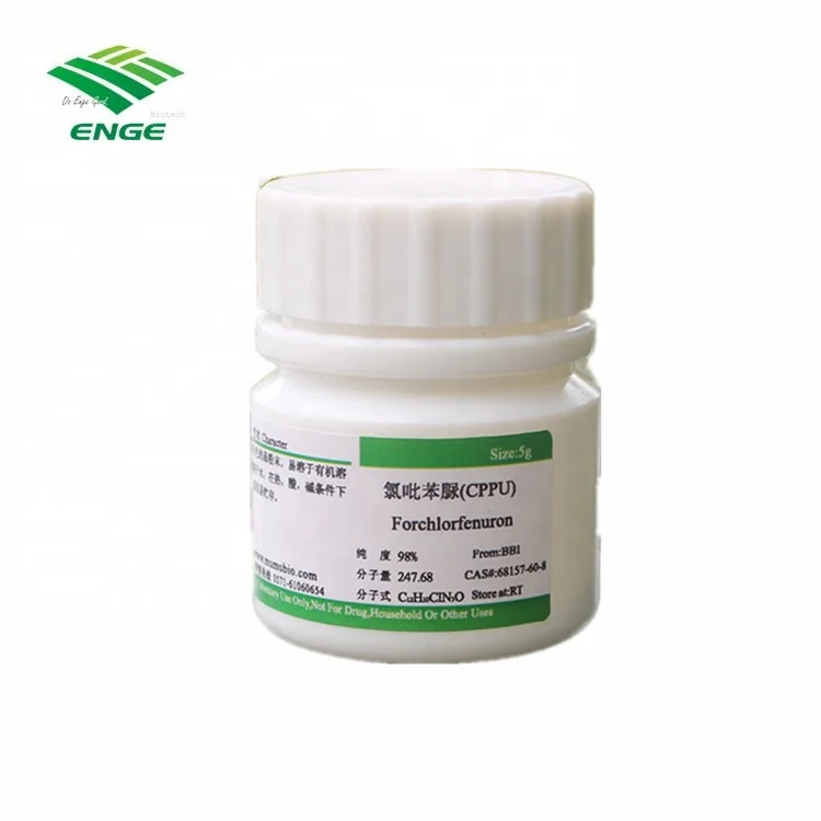 Plant growth regulator Forchlorfenuron CPPU   98% TC