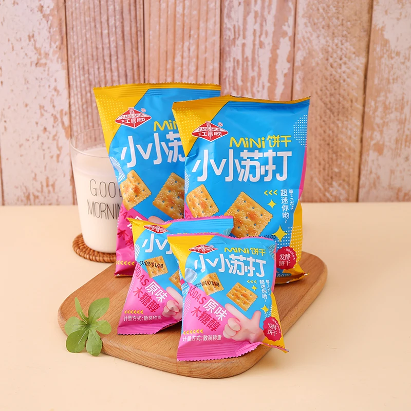 Wholesale snacks halal biscuit salty cheap biscuits salty biscuit milk salt soda cracker