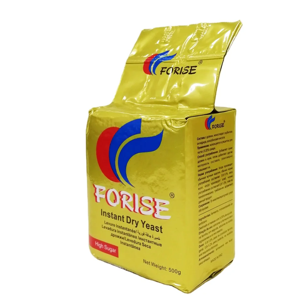 Возможно изготовление сухих органических дрожжей в небольшой упаковке