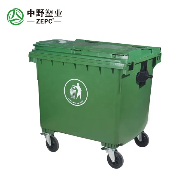 ALIBABA Gold Supplier Hot Item 660L Cheap Plastic Products With EN840