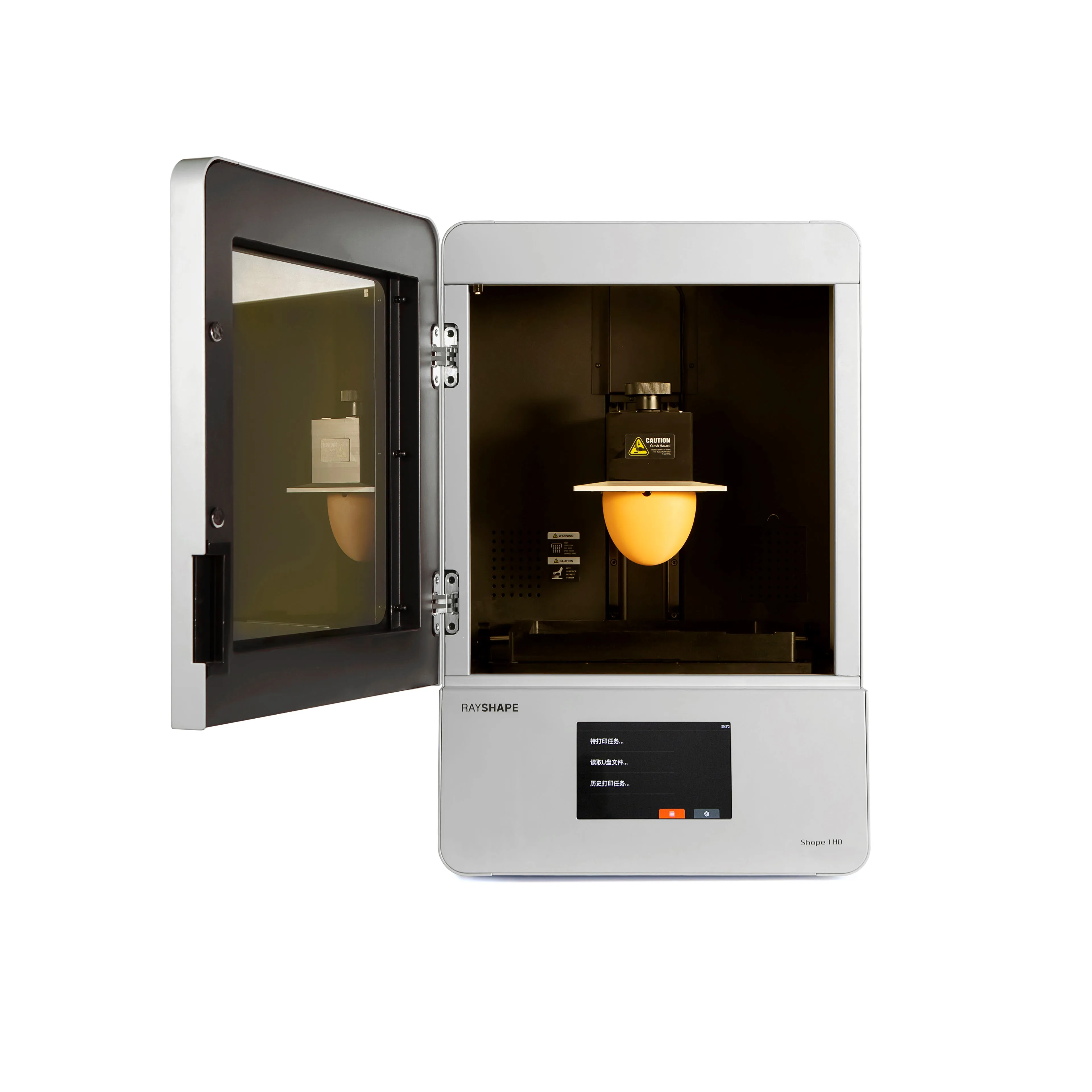 SLS непрерывный DLP промышленный бак из смолы 3D Printer_Shape 1
