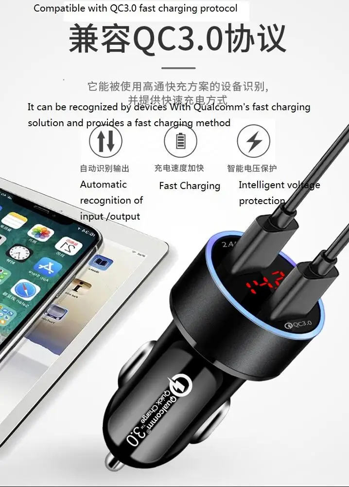 Бесплатная доставка автомобильное зарядное устройство с двумя USB-портами QC3.0 быстрая зарядка подходит для смартфонов iPhone Samsung iPad Huawei