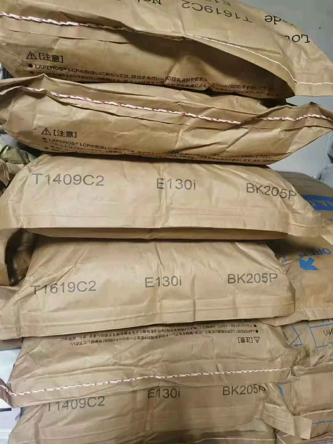 LCP Polyethylene A430 enhanced grade high flow liquid crystal polymer plastic raw material