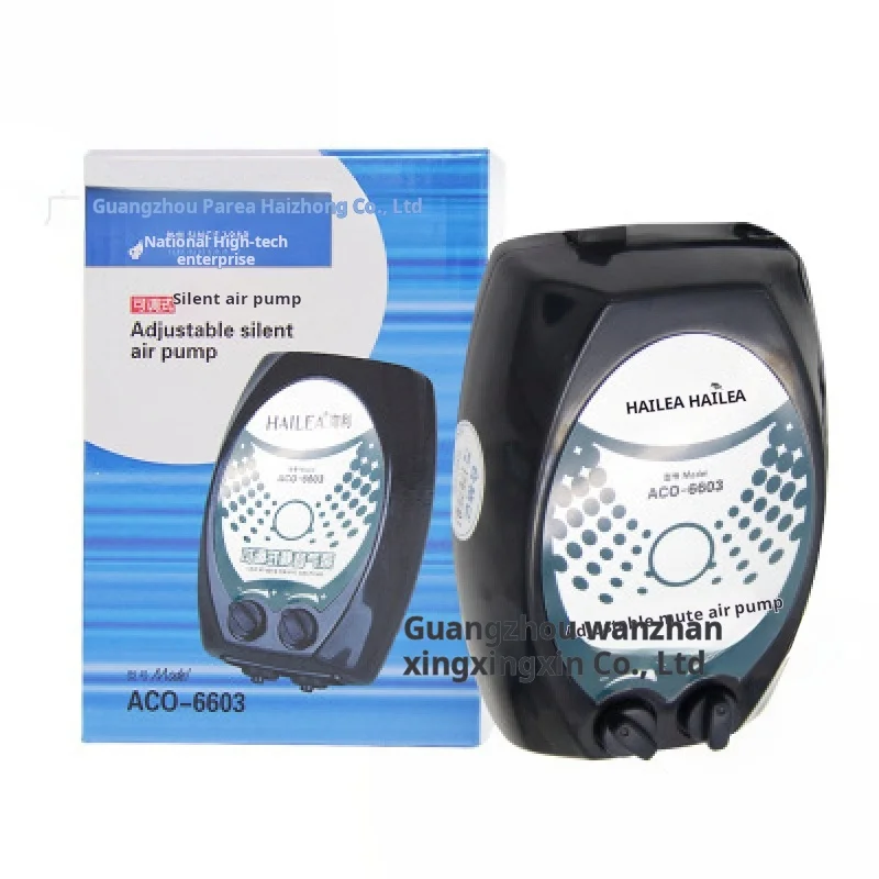 hailea Aco-6601/6602/6603/6604 adjustable mute air pump/oxygen pump