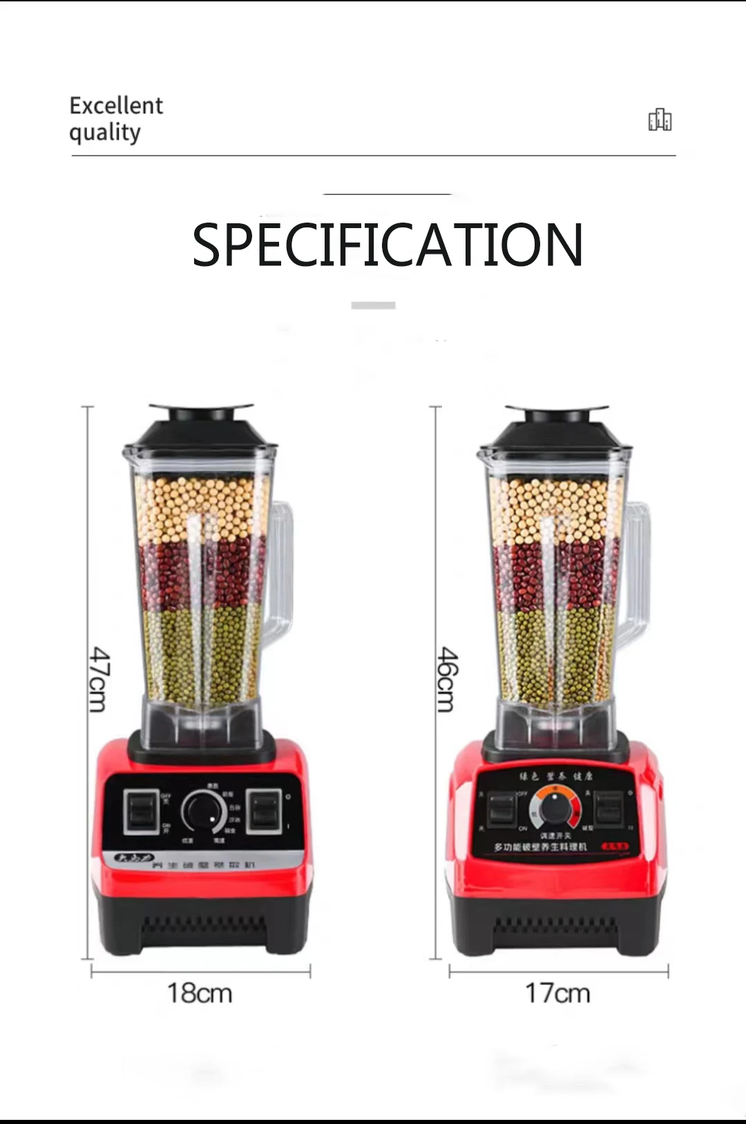 2022 New Silver Crest  juicer 2L 2000 W Big Powerful ice crushing  Smoothies Large Commercial Blender food processor