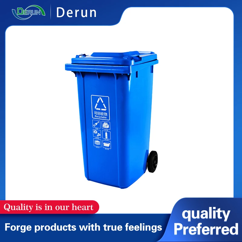 sorted pedal trash can 240L plastic sanitation trash can be trailer thickened new material street property school barrel