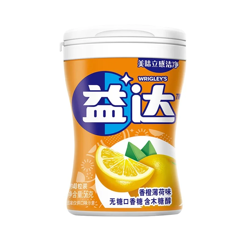 A variety of tastes 56g mint chewing gum Yida sugar-free  xylitol chewing gum