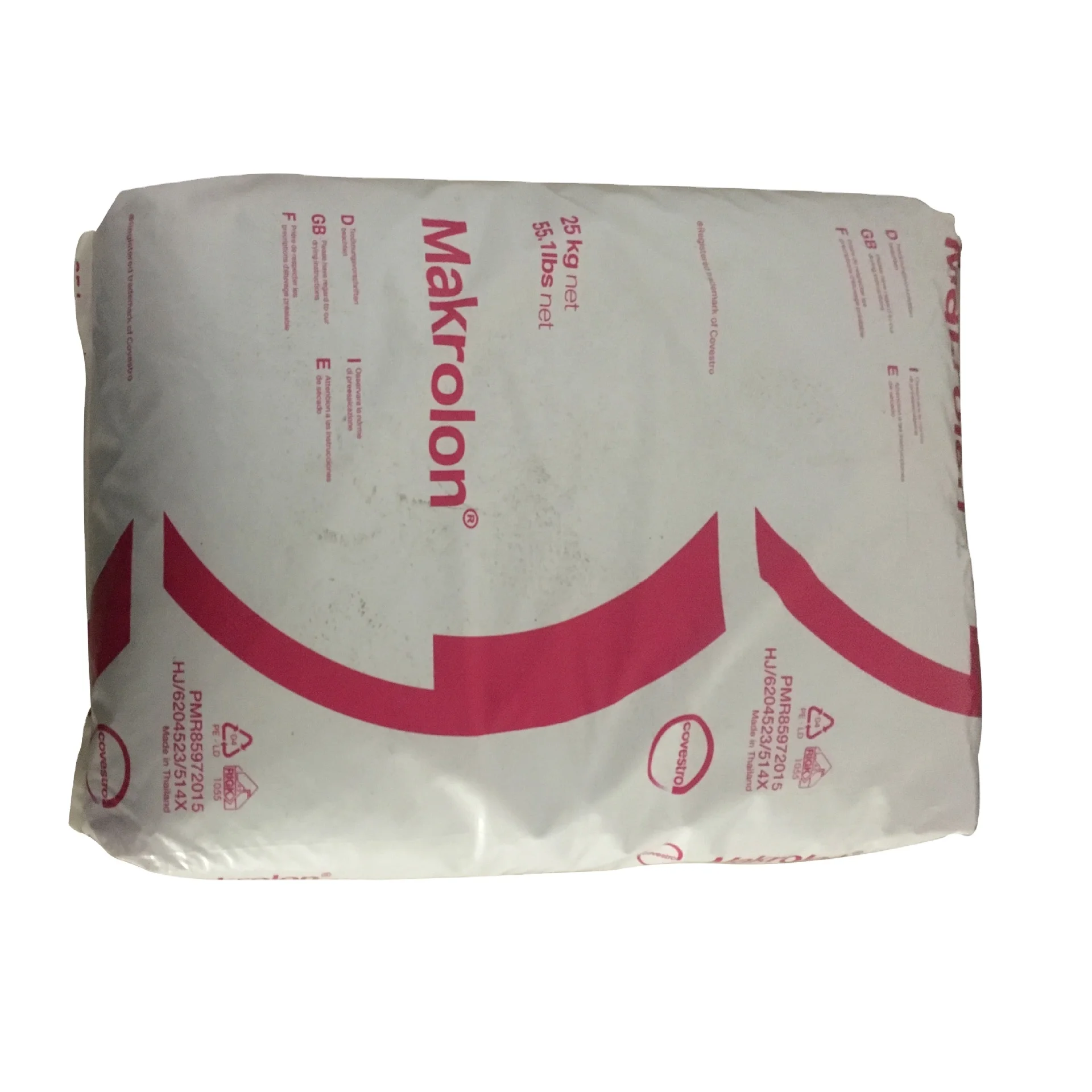 Makrolon covestro polycarbonate PC 2805 2405 2807 2407 injection molding grade