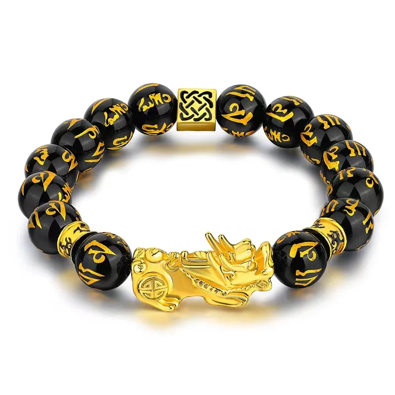 Sand Gold Pixiu Bracelet  Gold Obsidian Six Character Mantra Buddha Bead Bracelet