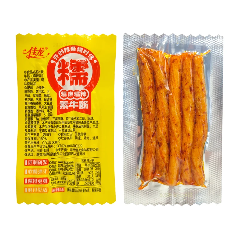 Chinese 70g Bagged Spicy Garlic Latiao Spicy Strips Chewy Bean Snacks Exotic Vegetarian Snacks