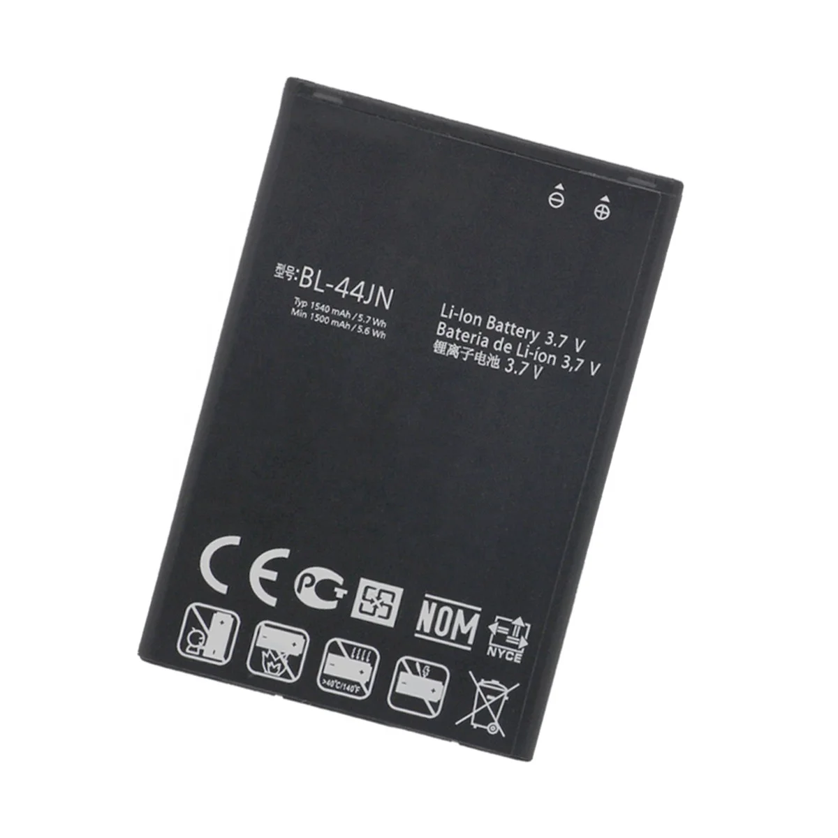 li-ion lithium battery BL-44JN for LG L2 L3 L5 P970 E510 P693 cell phone batteries BL 44JN