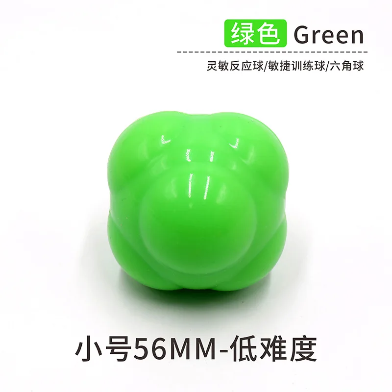 56mm Reaction Silicone Rubber Ball, Hi-Bounce Reaction Ball Agility Trainer, Hexagonal Randon Bounce Skills Ball