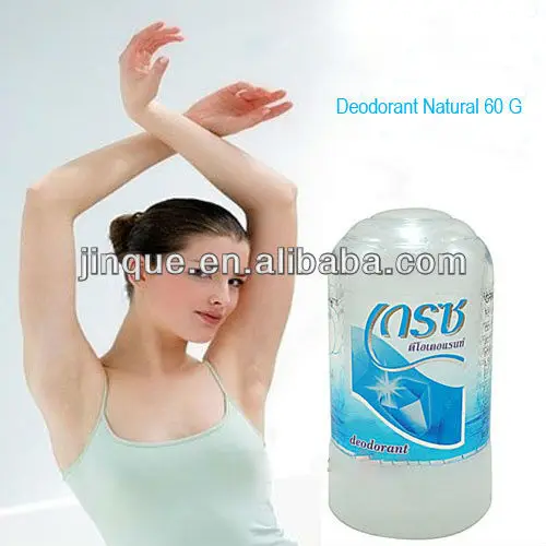 120gram crystal deodorant with EU heavy metal test