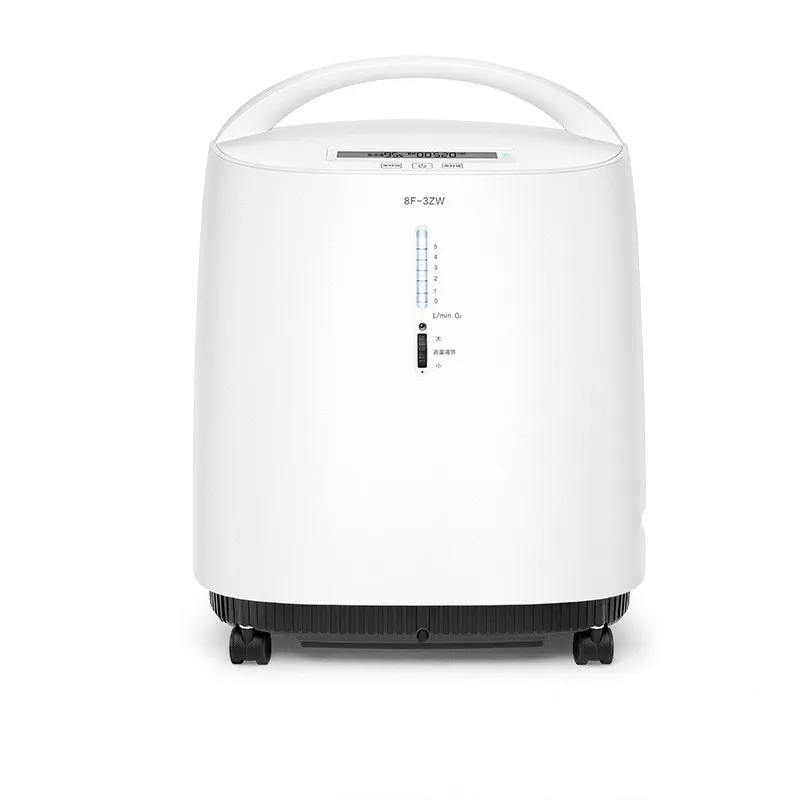 Oxygen concentrator, medical 5L oxygen concentrator convenient for elderly and pregnant women with nebulized oxygen