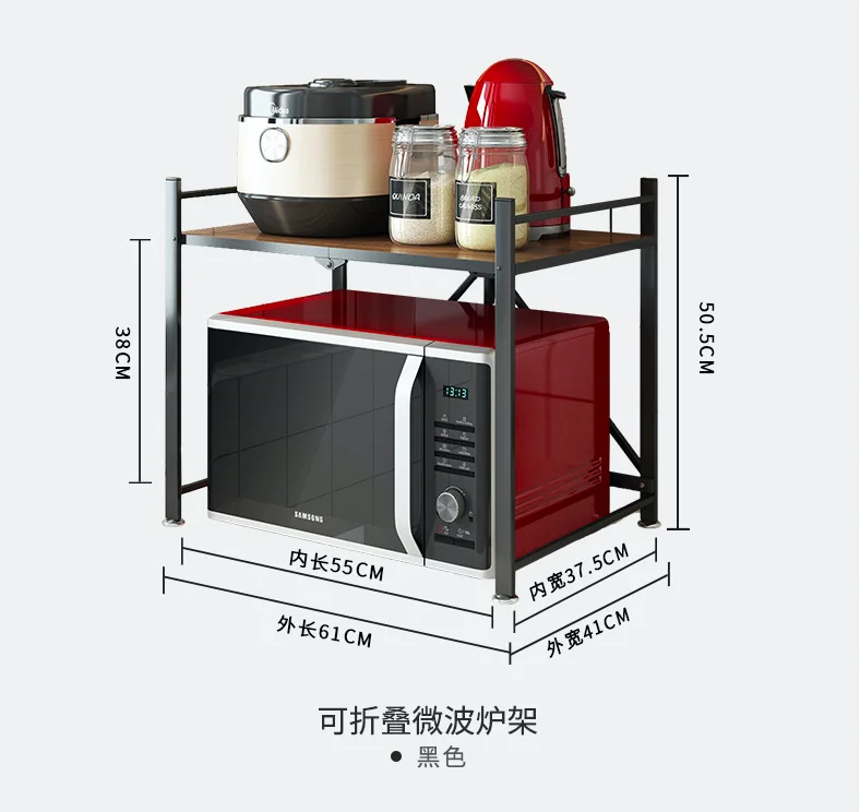 Adjustable Stainless Steel Kitchen Storage Rack Stand Telescopic Kitchen Microwave Oven Shelf
