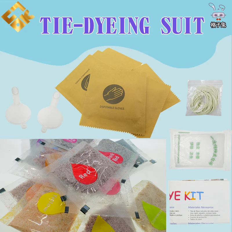 Environmental protection and safety do not fade tie dye powder DIY color creative clothing dyeing pigment