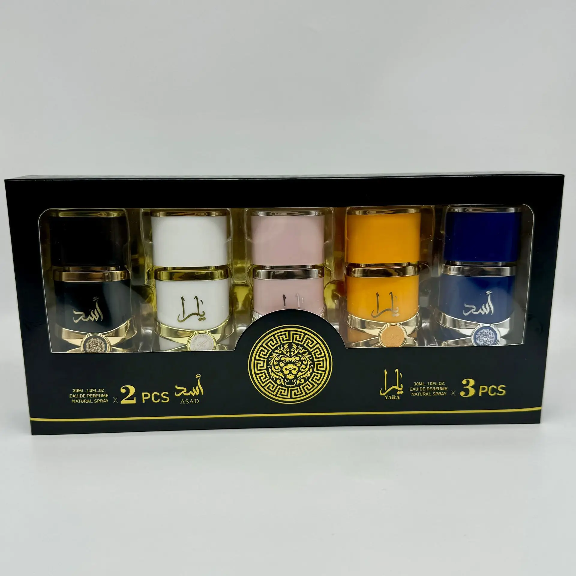 Cross border hot selling perfume suit  Middle East Arab perfume 5-piece set  Perfume for men and women  30ml