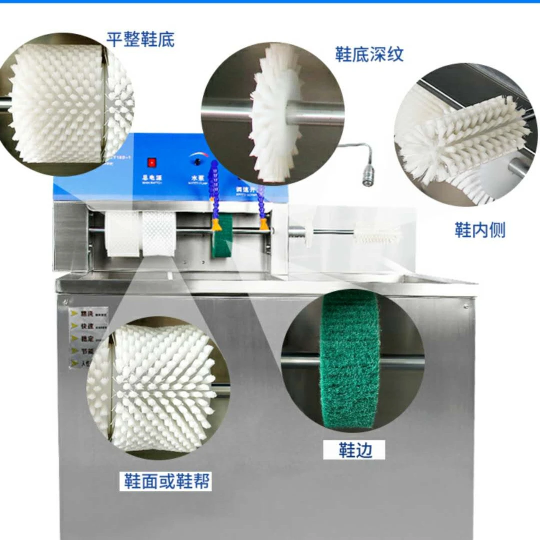 Professional Shoes Laundry Cleaning Machine Sports Washing and Drying