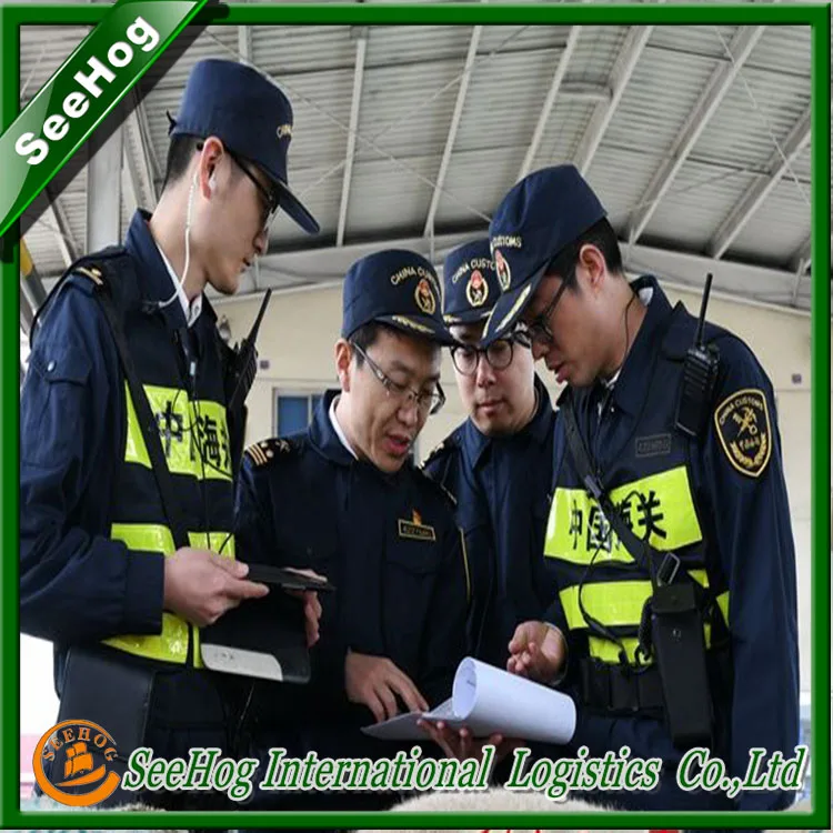 Procedure of custom clearance of imported goods 13712788556