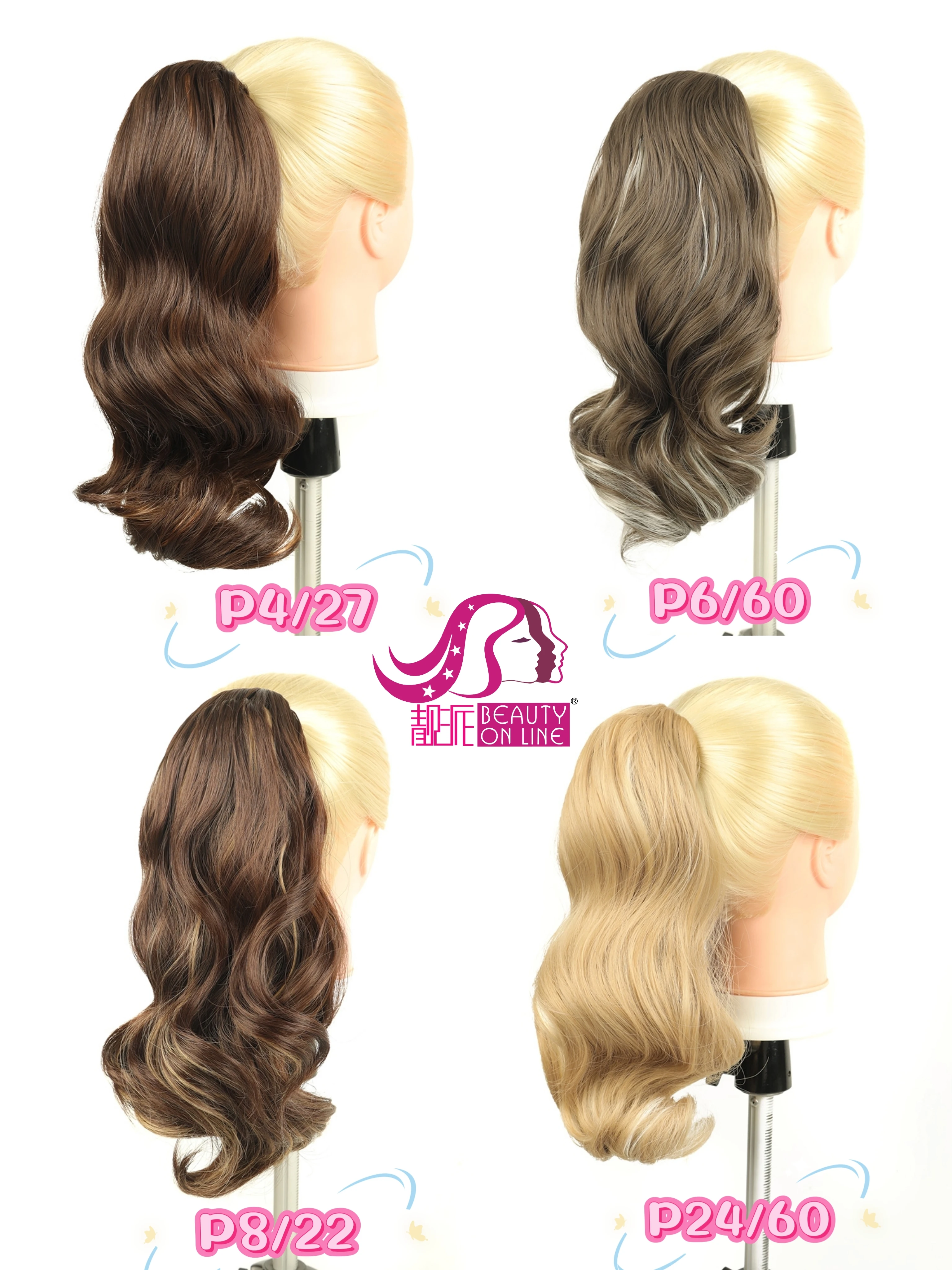 14inches Long Braided Drawstring Ponytail P8/22 Curly Clip-in Style Wholesale Made of Human Hair