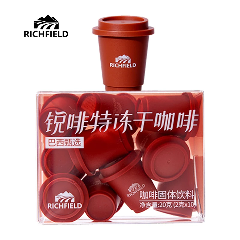 High Quality Cold Brew Capsules Coffee Drink Freeze Dried Instant Coffee