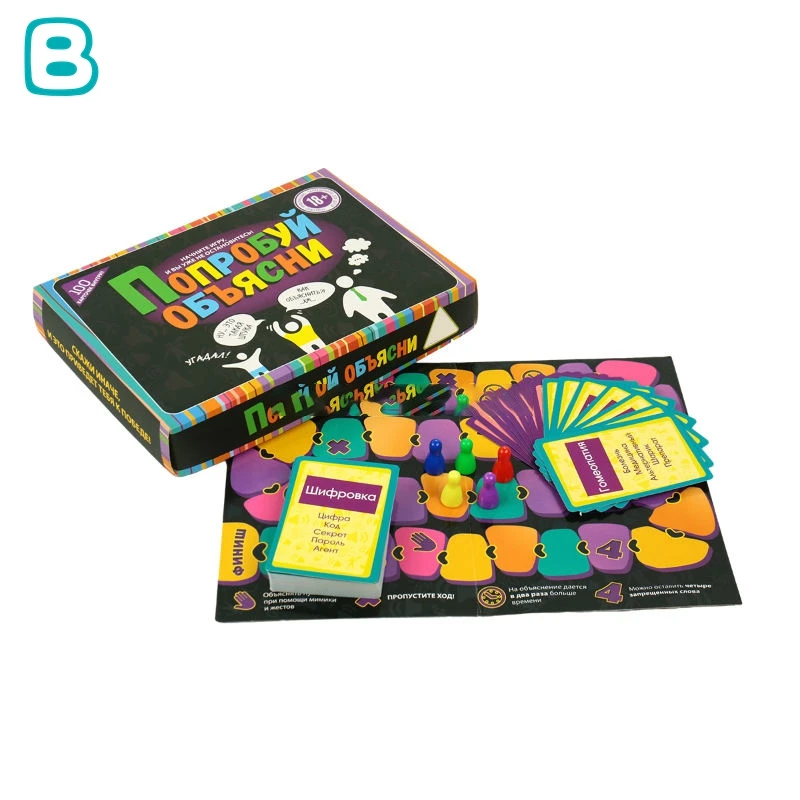 Wholesale Custom Board Games For Kids Children Educational Board Game Maker High Quality Printing Cards Game with Box