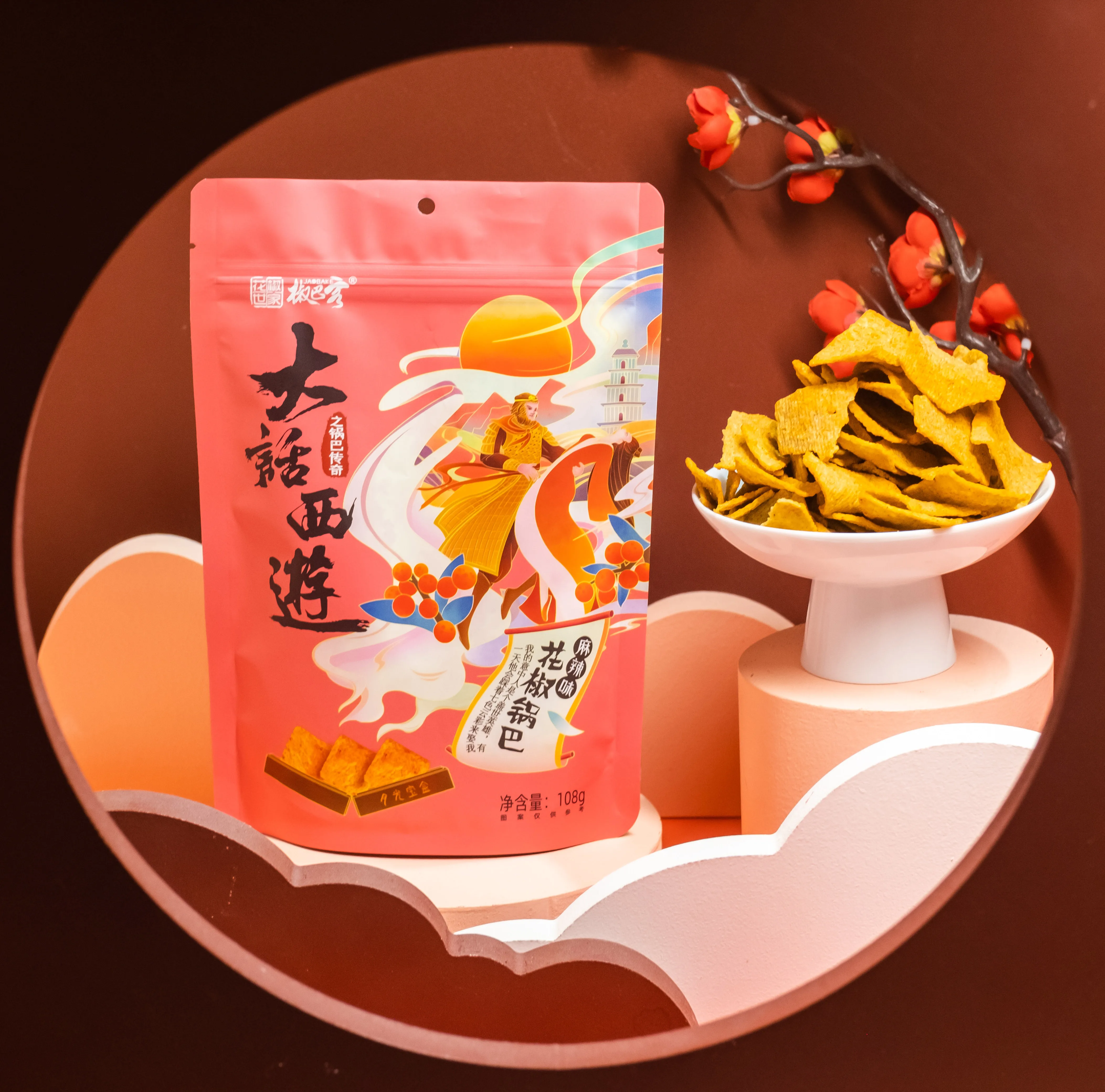 Китайские острые закуски мистер картофель оригинальные вкусы запеченные чипсы фри рисовая корочка четкие перца