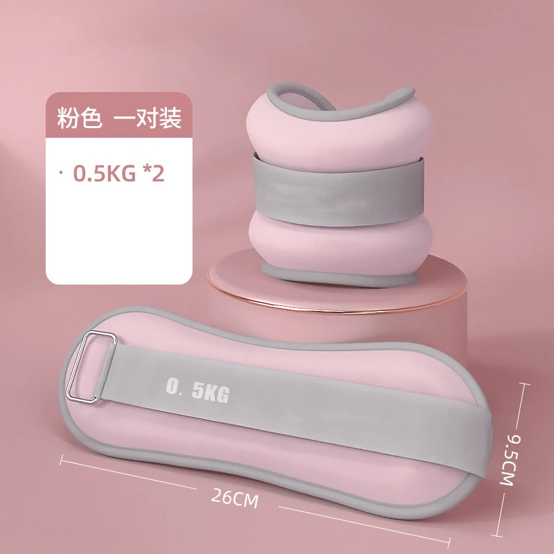 Weight Bearing Yoga Sandbag Weight Fitness Dance Practice Running Gaiters Tie Hands Weight Training Equipment