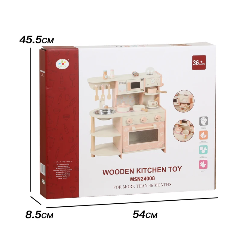 Cute Pink Wooden Kids Play Kitchen Play Set Chef Pretend Play Set With Coffee Machine Oven Microwave Oven Cookware Accessories