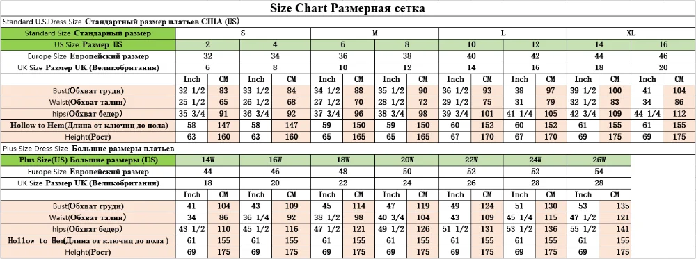 2 In 1 Wedding Jumpsuit With Detachable Skirt Two Pcs Bridal Custom Modest Wedding Dresses Lace Tulle V-Neck Sweep Train Gowns