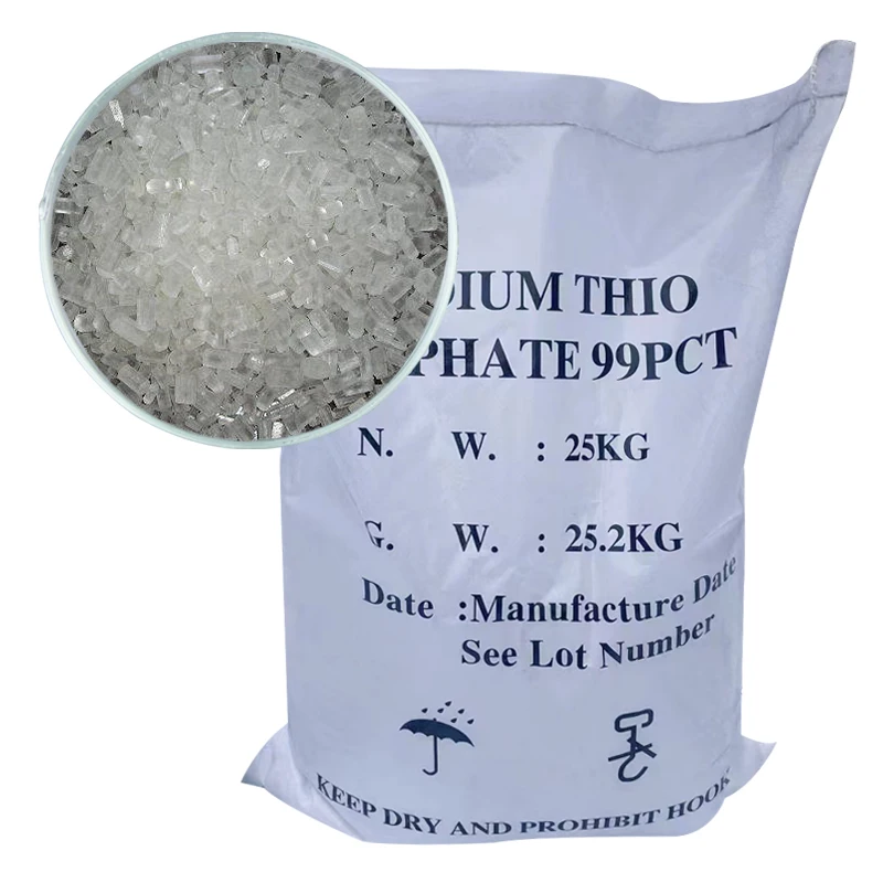 CAS 10102-17-7 Sodium thiosulfate sodium thiosulphate pentahydrate
