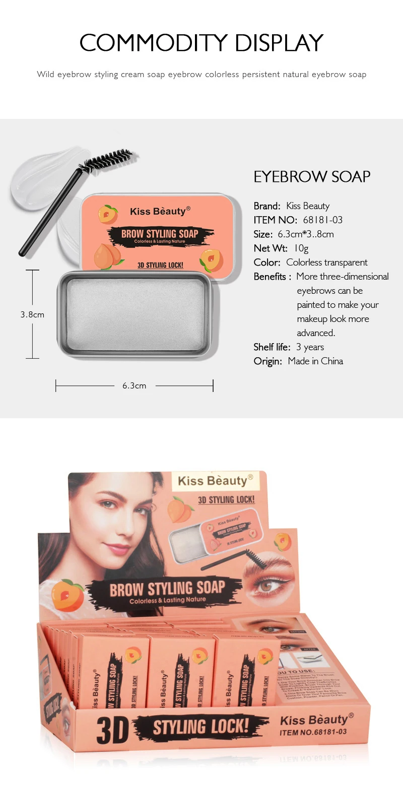 3D Feathery Wild Brow Styling Eyebrow Soap Wax Dense Eyes Brow Transparent Makeup Styling Gel Wax with Brushes Cosmetics Tools