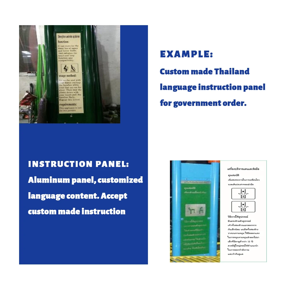 
Public Park Wholesale Sports Gym Center Workout Outdoor Fitness For Sale 