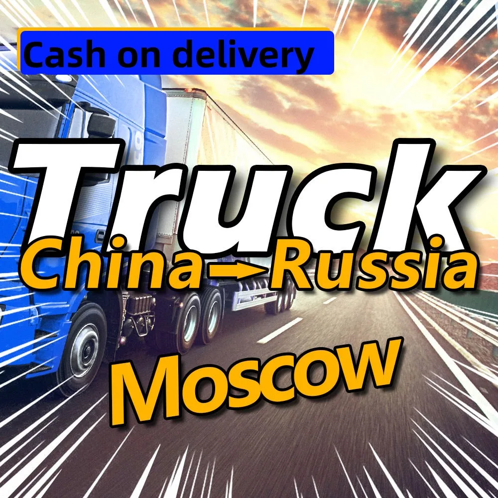 Auto Car Accessories Shipping Agent To Russia Shipping From China To Russia Truck Route Air Cargo Shipping To Moscow