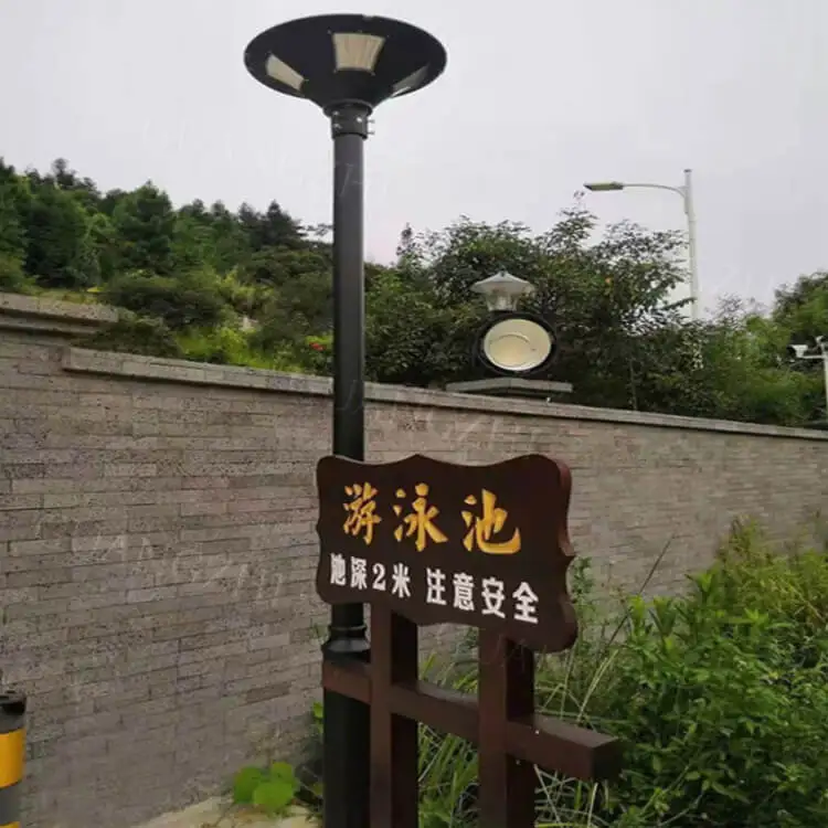 Promotional Top Casting Materials Human Body Induction Circular 360 Degree 30W Solar Garden Light with Advanced Technology Cell