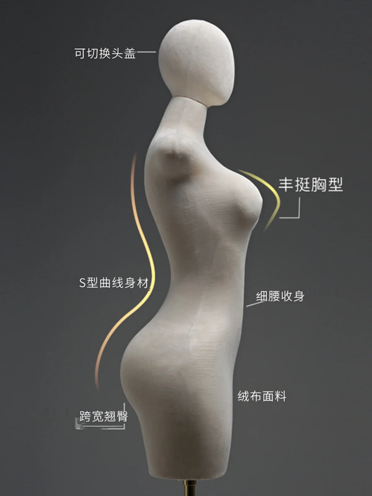 fabric covered plus size big hip big breast fat female dress form bust form mannequin can pin