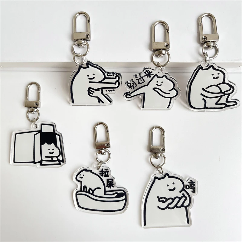 Cartoon Star Shaped Acrylic Fish Panda Duck Dinosaur Etc Small Cut Animal Keychain Pendant Pet doll Keychain Free Sample