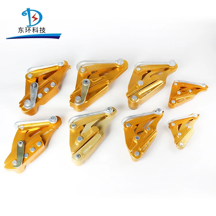 Aluminium Alloy Come Along Clamp, Cable Grips Wire Rope Conductor Gripper