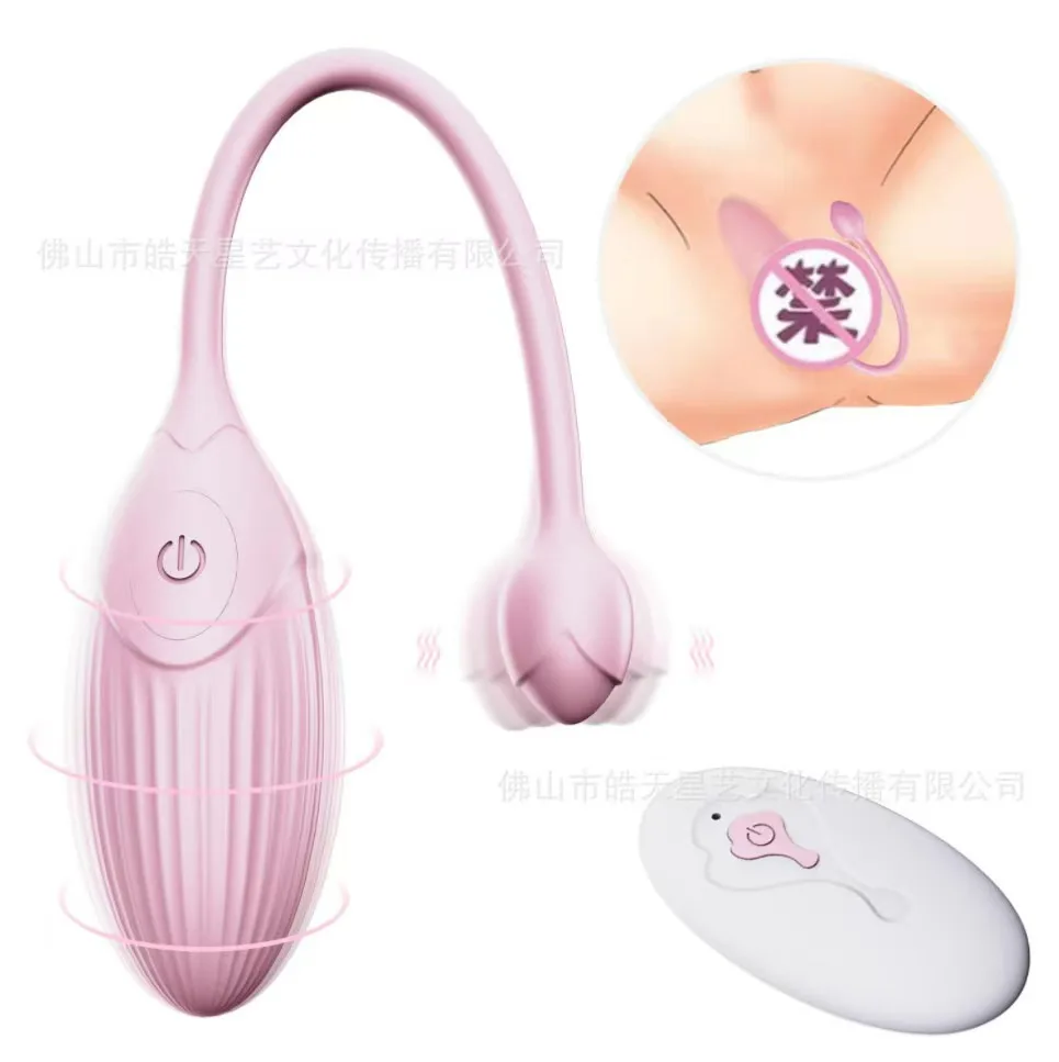 Adult Sex Toys For Women sex Vibrator Kegel Balls Vaginal Vibrating Eggs Wireless Remote Vibrator