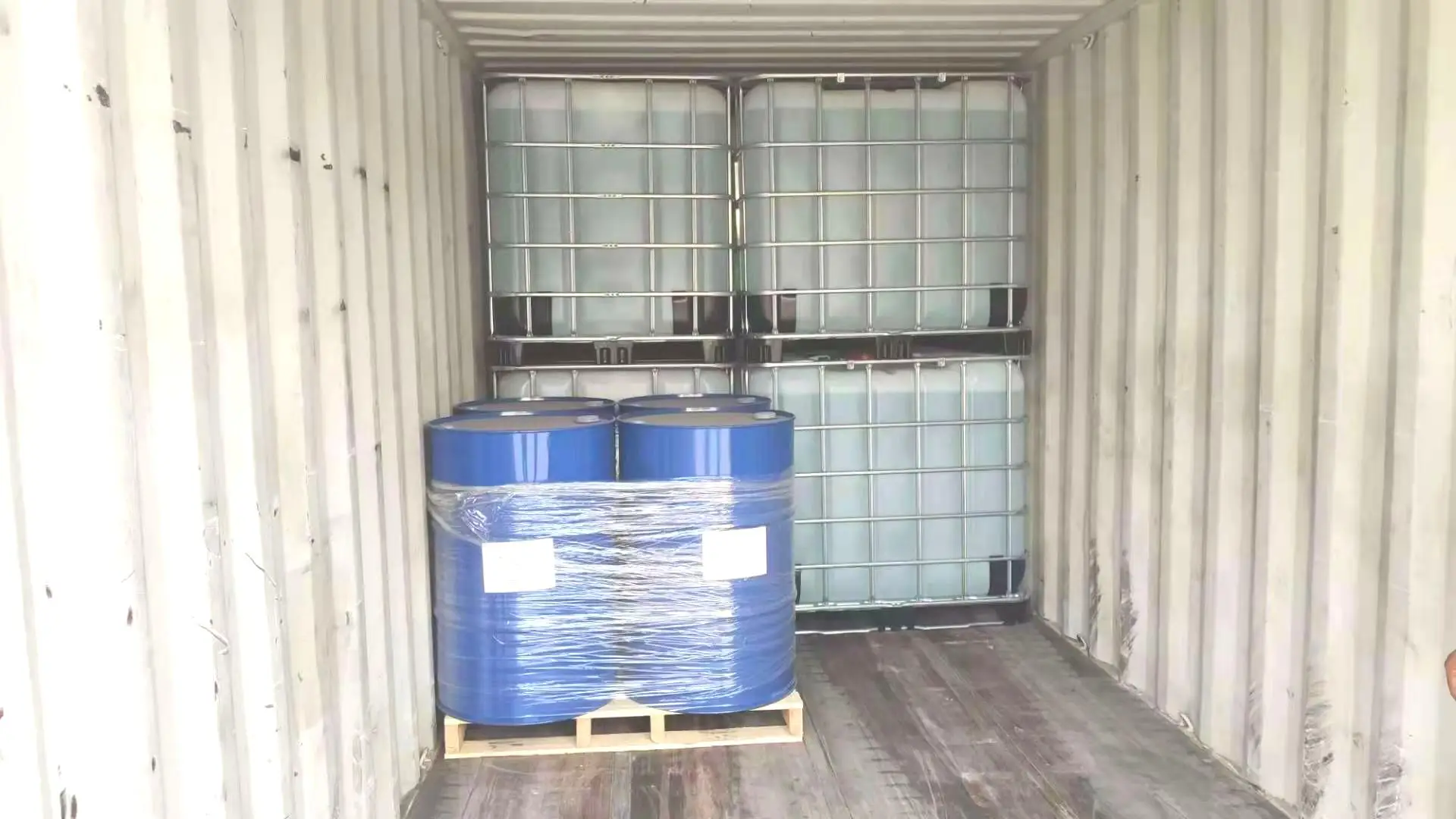 Made in china with best price 1 3-propylene glycol CASNo. 504-63-2