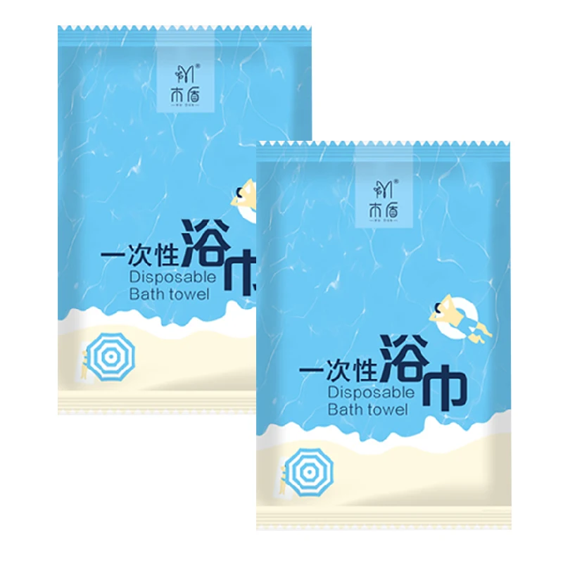 Hygiene disposable bath beach towels disposable towel bath