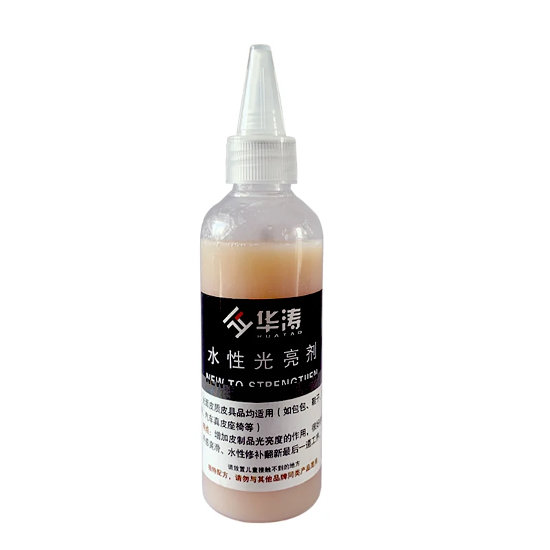 Waterborne color paste brightener for Huatao repair leather paint