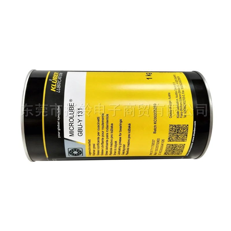 SMT Mounter Maintenance Oil KLUBER MICROLUBE GBU-Y 131 1kg Grease Good Price For SMT Production Line