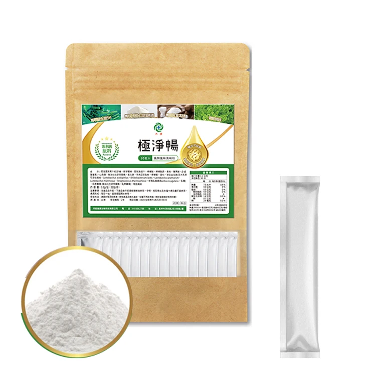 Пищевые Волокна пищевых продуктов здравоохранения пробиотические бактерии порошок