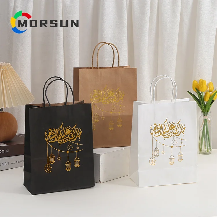 MorSun EID Mubarak Gift Bags For Candy Nougat Clothes Packaging Muslim Islamic Festival Party Decoration Supplies