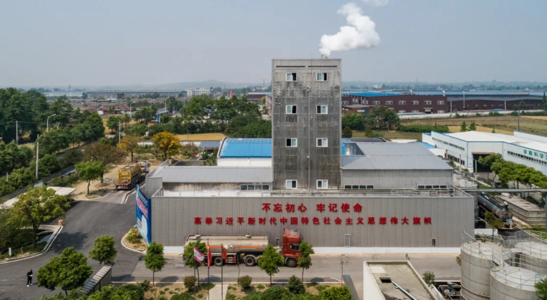 Food Grade DKP Price dipotassium phosphate fertilizer dkp dipotassium hydrogen phosphate k2hpo4