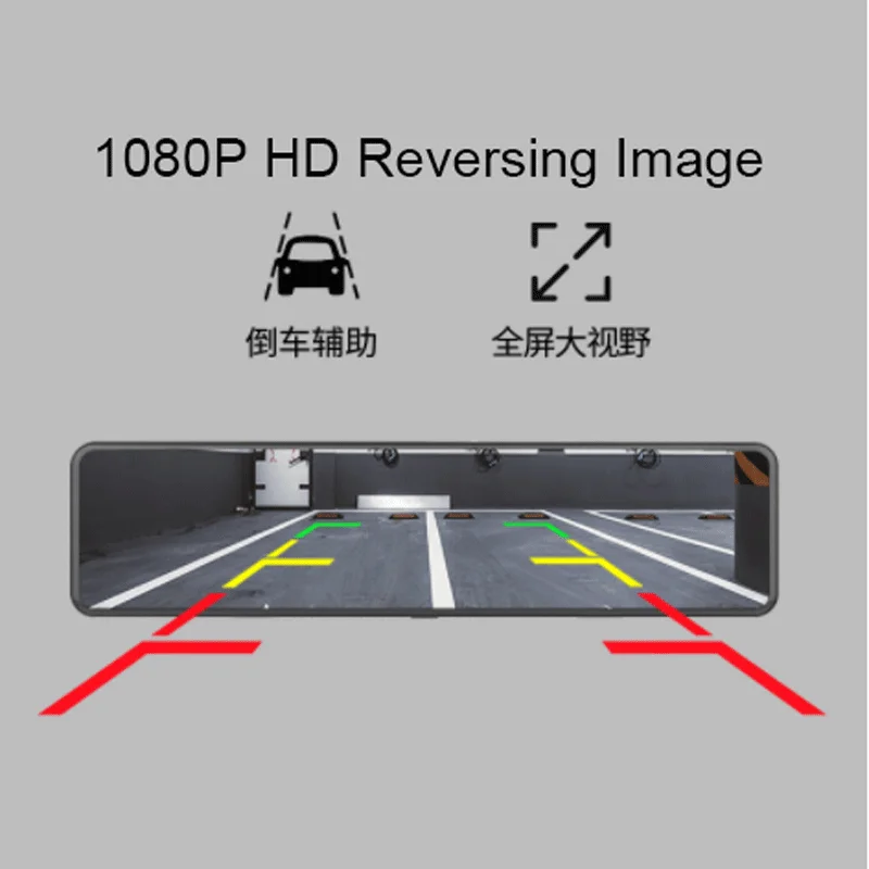 media dashboard rear view car mirror with camera for dash cam 4k 12 inch 2 channel inside